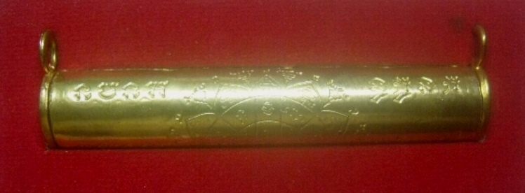 **เบาๆ**ตะกรุดศัสตราวุธ มงกุฎพระพุทธเจ้า พระครูปลัดวินัย วัดเวฬุวัน ปทุมธานี ขนาด 3 นิ้ว**พร้อมกล่อง