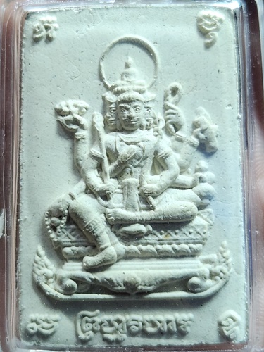 วัดเสาธงเก่า จ.อยุธยา พระพรหมธนบดี พลิกดวงชะตามหาจักรพรรดิ 