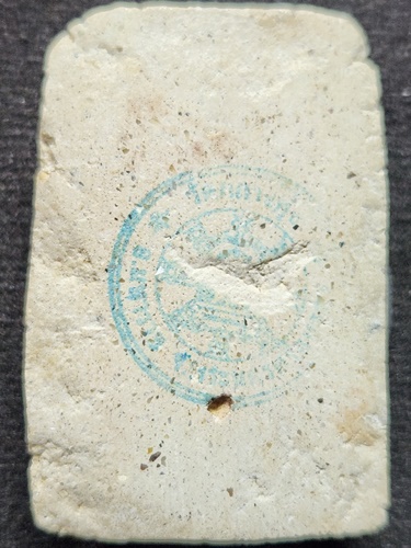  วัดกลางทุ่ง จ อยุธยา พระสมเด็จ หลัง ปั้มตรา