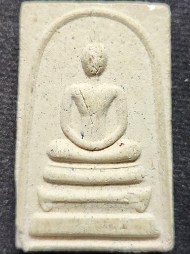  วัดศาลาปูน จ.อยุธยา  พระสมเด็จ หลวงพ่อสวัสดิ์อายุ84 ปี2543