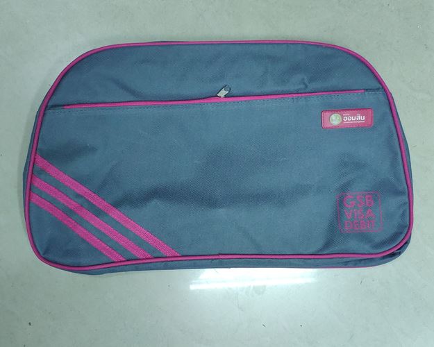 (ปิด69-)กระเป๋าผ้าสีเทา ธนาคารออมสิน ของใหม่ (กว้าง18xสูง10.5นิ้ว)