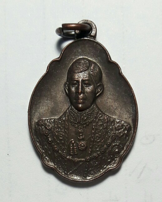 เหรียญรัชกาลที่ 10 ครบ 4 รอบ สวยๆเดิมๆ เคาะเดียว