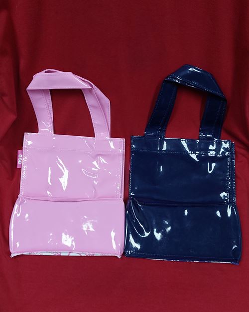 (ปิด69-) กระเป๋าหิ้วผ้าแก้วมัน ขนาดเล็ก GSB debit card 2ใบ (สภาพไม่ได้ใช้) 