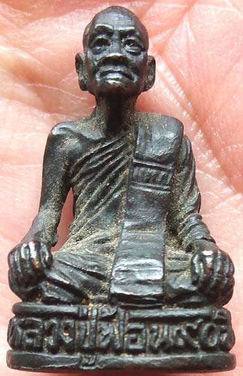 *รูปเหมือนหล่อฯ ๙๐ปี พศ.๒๕๓๙ หลวงปู่ฟ้อน วัดป่างิ้ว ปทุมธานี*