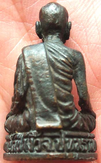 *รูปเหมือนหล่อฯ ๙๐ปี พศ.๒๕๓๙ หลวงปู่ฟ้อน วัดป่างิ้ว ปทุมธานี*