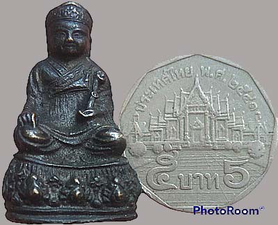 บัตรรับประกันพระแท้