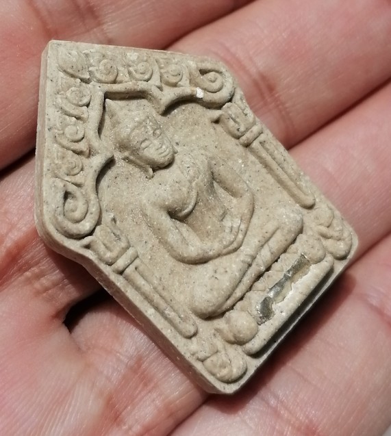 ขุนแผนหลวงปู่หนูเพชร ปัญญวุโธ ตระกรุดเงิน วัดป่าภูมิพิทักษ์ อ.สว่างแดนดิน จ.สกลนคร ปี ​58 เคาะเดียว 