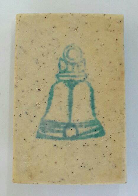 พระสมเด็จวัดระฆัง รุ่นอนุสรณ์ 122 ปี พิมพ์ทรงเจดีย์ วัดระฆังโฆสิตาราม นอนกล่อง เคาะเดียว(15)