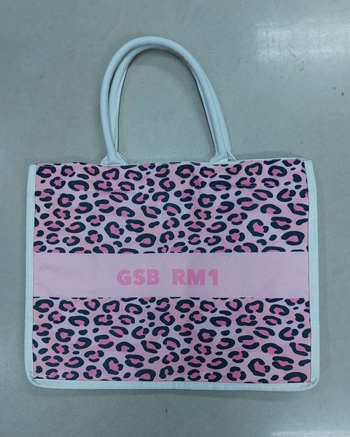 (ปิด59-) กระเป๋าหิ้วผ้าพิมพ์ลาย จากธนาคารออมสิน สูง11xกว้าง13.5นิ้ว (สภาพไม่ได้ใช้)