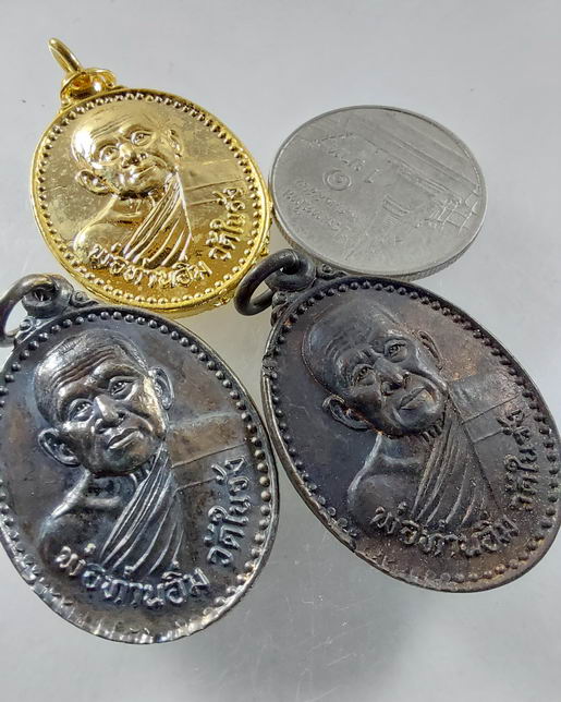 " เหรียญ พ่อท่านอิ่ม วัดในวัง จ.สงขลา งานภาวนาภิเศก พระพุทธศรีสงขลานครินทร์ พระประจำเมือง ปี 2534 ชุ