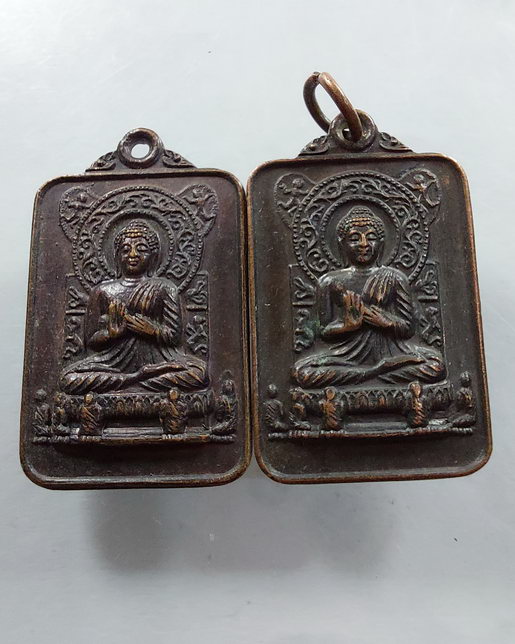 " เหรียญ พระพุทธ ประธานพร วัดท่าช้าง เขาใหญ่ จ.นครราชสีมา ปี 2521 สวยๆ 2 เหรียญครับ "