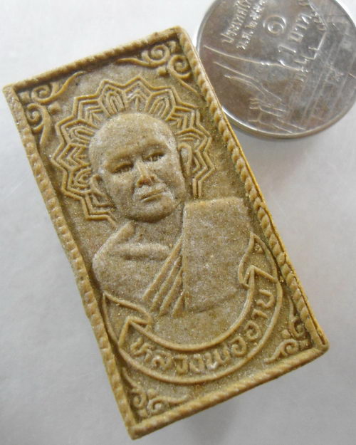 “ พระผง รุ่นจันทร์เพ็ญ  หลวงพ่อเพ็ง วัดอ้อมน้อย อ.กระทุ่มแบน จ.สมุทรสาคร ปี 2535 กล่องเดิม ”