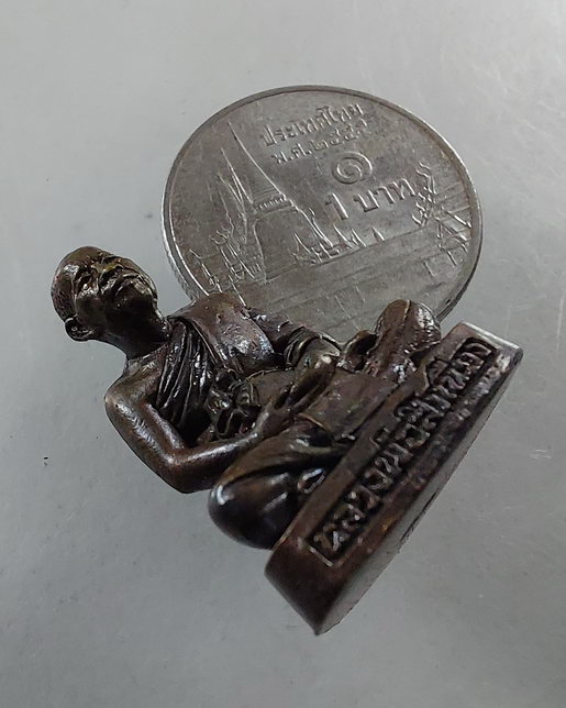 " รูปหล่อ ไม่เจ็บ ไม่จน หลวงพ่อสำเนียง วัดเวฬุวนาราม ตอกโค๊ต สวยๆครับ "