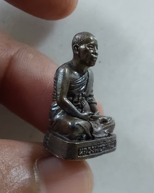 " รูปหล่อ ไม่เจ็บ ไม่จน หลวงพ่อสำเนียง วัดเวฬุวนาราม ตอกโค๊ต สวยๆครับ "