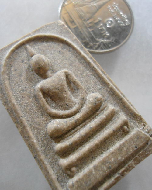 “ พระสมเด็จ สมฺปุณโณ ภิกขุ วัดศาลาปูน จ.พระนครศรีอยุธยา ”