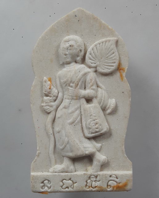 " พระผง พระสีวลี หลวงปู่อุดมโชค นริสสโร (สำเริง) วัดบ้านตระกวน จ.ศรีสะเกษ ฝังตะกรุด จีวร สวยๆครับ ออ