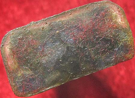 นางพญา อัญมณี