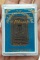 หลวงพ่อสุริยันต์ โฆสปัญโญ สมเด็จพิมพ์ปกโพธิ์ รุ่นสุริยันต์ 10,000 ล้าน วัดป่าวังน้ำเย็น เคาะเดียว(2)