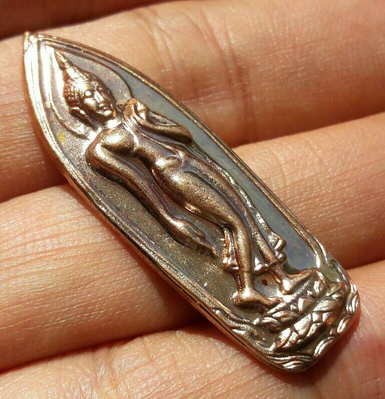 พระลีลา หลังนางพญา วัดนางพญา จ.พิษณุโลก หลวงปู่โต๊ะร่วมปลุกเสก เนื้อทองแดง ปี 2514 เคาะเดียว(3)