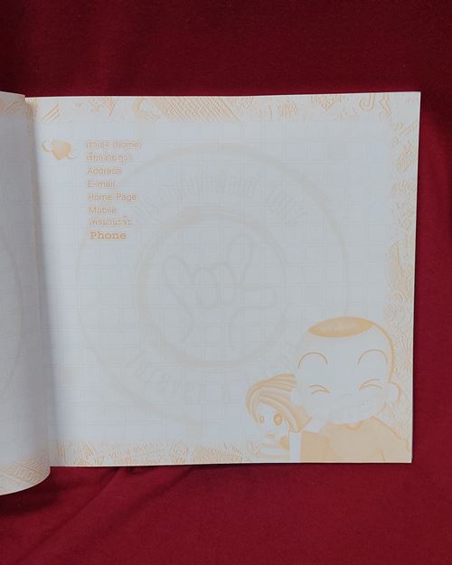 (ปิด39-) สมุดเฟรนชิพปกอ่อนเคลือบ 3 มิติ 17x18.5ซ.ม.(สภาพไม่ได้ใช้)
