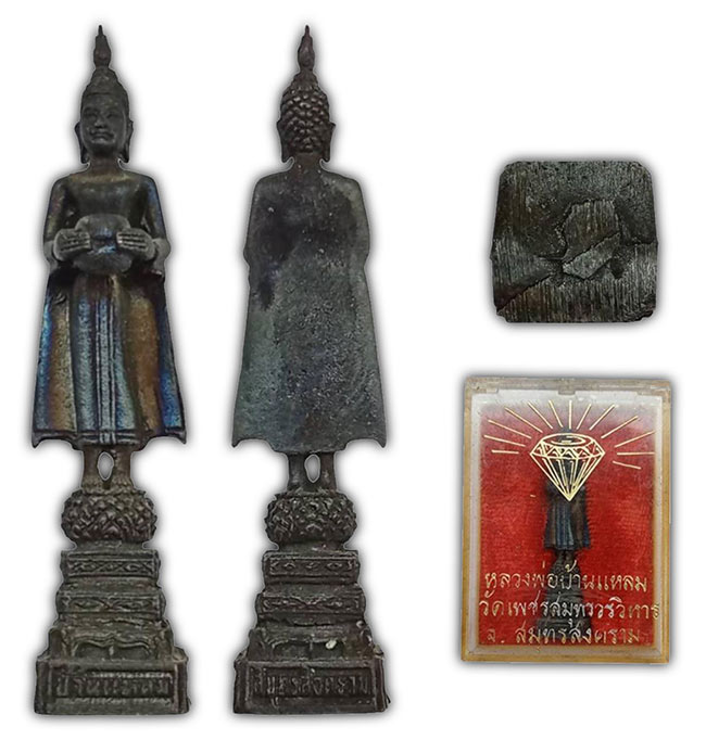 รูปหล่อหลวงพ่อบ้านแหลม วัดเพชรสมุทรวรวิหาร ปี 2517