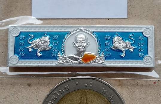 หัวเลส2บาท รุ่นพยัคฆ์พันล้าน หลวงปู่บุญมา จ ปราจีนบุรี ปี2564 เนื้อปีกเครื่องบินลงยา เลข104+กล่อง