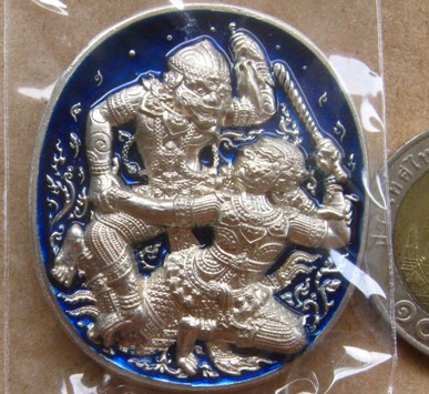  เหรียญหนุมาน รุ่นชินบัญชร หลวงพ่อฟู วัดบางสมัคร ฉะเชิงเทรา ปี2558เลข27 เนื้อเงินเยอรมันลงยา+กล่อง