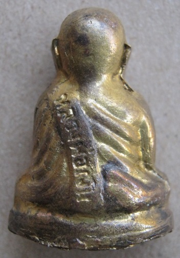 รูปหล่อ หลวงพ่อเงิน วัดวังกระทึง จ พิจิตร ปี2515 เนื้อทองเหลือง อีกหนึ่งสุดยอดประสบการณ์