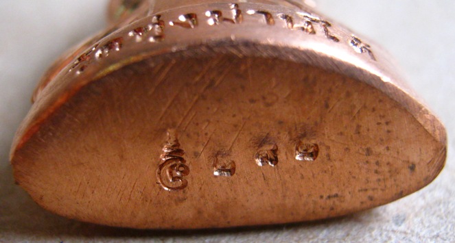 รูปเหมือนปั๊มรุ่นแรก ครูบาเลิศ วัดทุ่งม่านใต้ จ ลำปาง เนื้อทองแดง หมายเลข292 พร้อมกล่องเดิม 