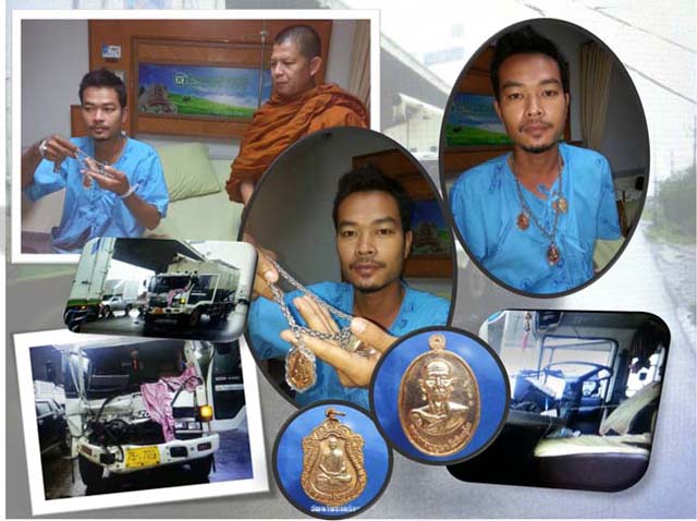 พระผงรูปเหมือนหลวงพ่อบุญมา วัดบ้านแก่ง จ.ปราจีนบุรี ปี2556 เนื้อพุทธคุณ คงกระพันชาตรี