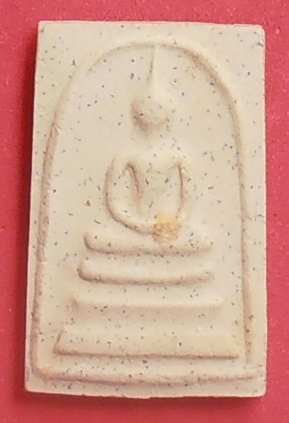 พระสมเด็จหลังรูปเหมือนพระครูสุนทรพัฒนโกศล วัดตะโหนด สิงห์บุรี