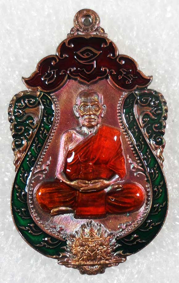 เหรียญเสมาหนุมานร่ายเวทย์ หลวงพ่อพัฒน์ วัดห้วยด้วน ปี2563 เนื้อทองแดงผิวรุ้งลงยา 3สี เลข345+กล่อง