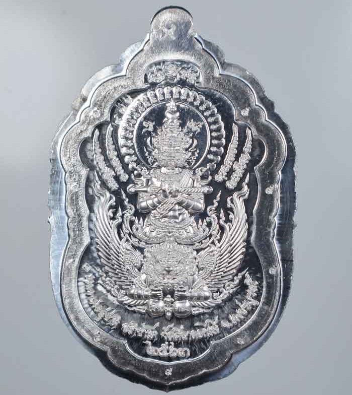 เหรียญท้าวเวสสุวรรณ หลวงพ่อสุชาติ วัดศิลาดอกไม้ เพชรบูรณ์ ปี63 เงินยวงไม่ตัดปีก 9รอบ เลข479+กล่อง