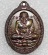 เหรียญหลวงปู่ทวด"เปิดโลก"หลวงพ่อรักษ์ อนาลโย วัดสุทธาวาสวิปัสสนา อยุธยา ปี2560ทองแดงมันปู เลข1469