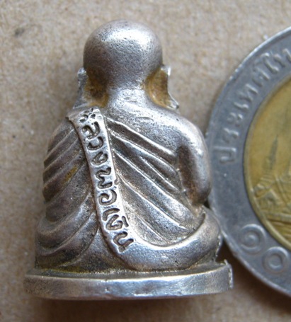 รูปหล่อหลวงพ่อเงิน วัดบางคลาน เนื้อเงิน ไม่ทราบที่