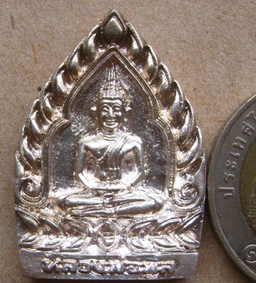 เหรียญหล่อเจ้าสัว เนื้อเงิน หลวงพ่อพูล วัดไผ่ล้อม จ.นครปฐม ปี2538 มีโค้ด พร้อมกล่องเดิม