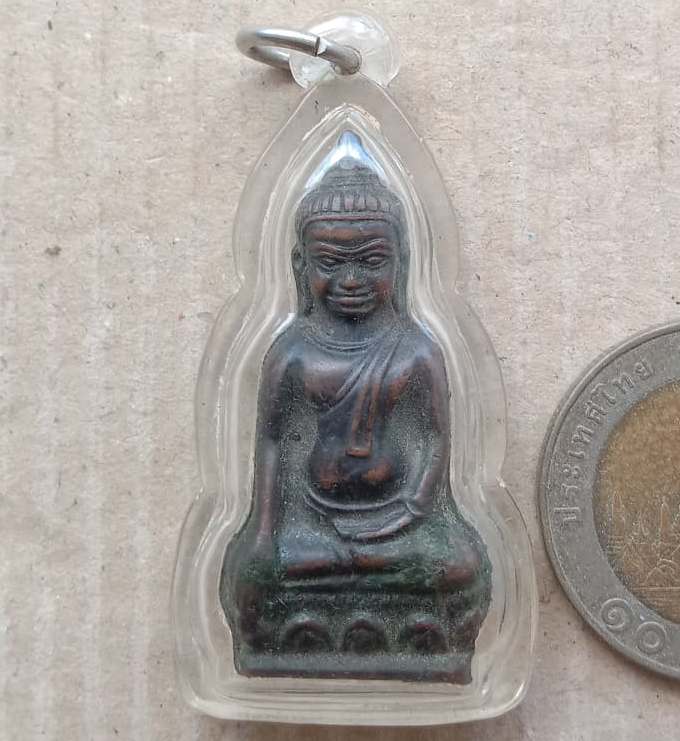 พระหูยาน หลังจปร. (รุ่นปืนแตก) วัดราชบพิธ พ.ศ. 2513 ในหลวงเสด็จเททอง เกจิ 108 ปลุกเสกพิธีใหญ่