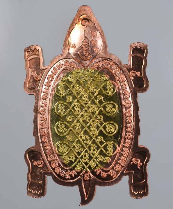 พญาเต่ามังกร เจ้าสัวมหาเศรษฐี วัดห้วยผักชี จ นครปฐม ปี2562 ทองแดงสอดใส้ทองทิพย์ เลข848+กล่อง