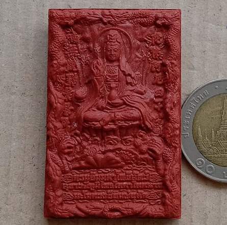 เจ้าแม่กวนอิม พระราชพิธีมหาพุทธาภิเษก ที่ใหญ่ที่สุดในภาคอีสาน( อาจารย์หม่อม ) ปี2552