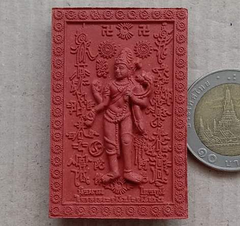 เจ้าแม่กวนอิม พระราชพิธีมหาพุทธาภิเษก ที่ใหญ่ที่สุดในภาคอีสาน( อาจารย์หม่อม ) ปี2552