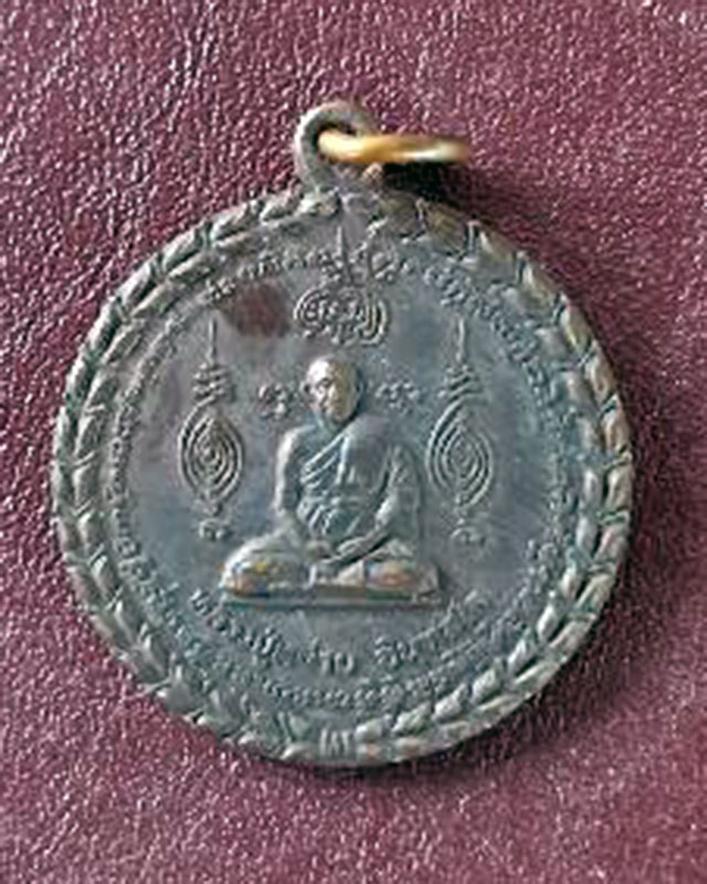 หลวงปู่หน่าย อินฺทสิโล วัดบ้านแจ้ง อ.บางปะหัน จ.พระนครศรีอยุธยา