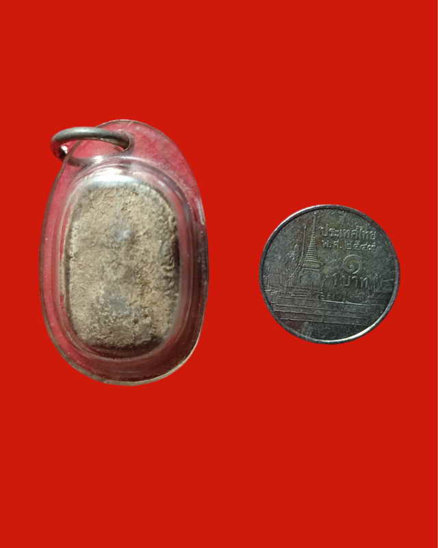 พระกรุเม็ดบัวหลวงพ่อทอง วัดเขากบ นครสวรรค์ 900