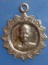 เหรียญหลวงพ่อซุย วัดปากคลองหลวงแพ่ง ฉะเชิงเทรา