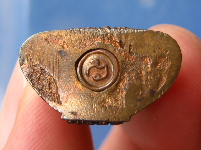 พระกริ่งกิตติญาณ วัดสามัคคีธรรม(ป่าส้าน) พังงา ปี2547