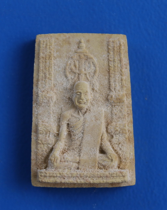 รูปเหมือนสมเด็จกรมพระยาวชิรญาณวงศ์