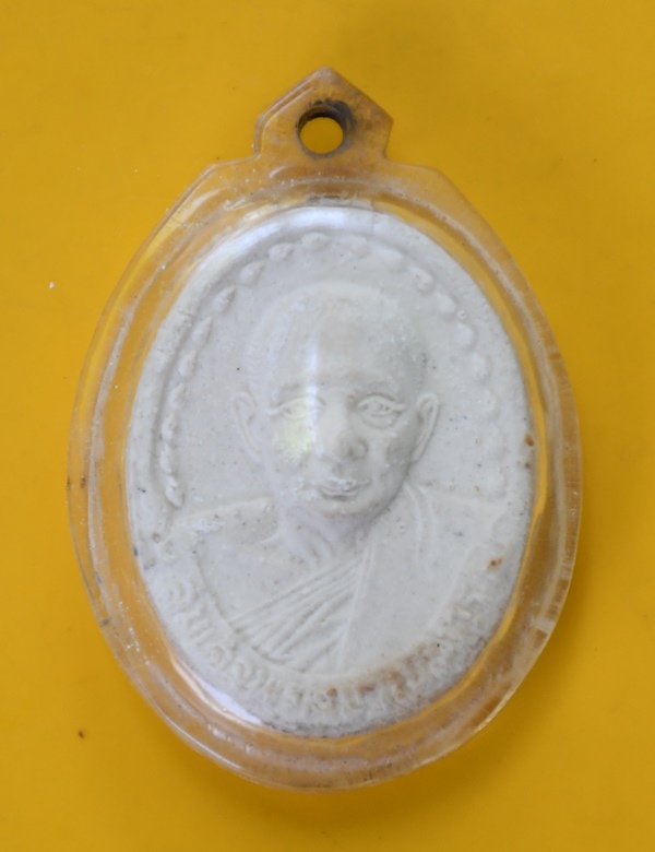 พระผงรูปเหมือน สมเด็จพระญาณสังวร วัดบวรนิเวศ