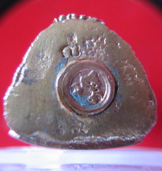 รูปเหมือนกริ่งลอยองค์ เนื้อนวะ หลวงปู่พรหมมา วัดสวนหินผานางคอย อุดกริ่ง ตอกโค๊ตใต้ฐาน..เคาะเดียวแดง.