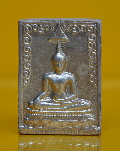 พระพุทธชินสีห์หน้ากากทอง เงิน ทองแดง