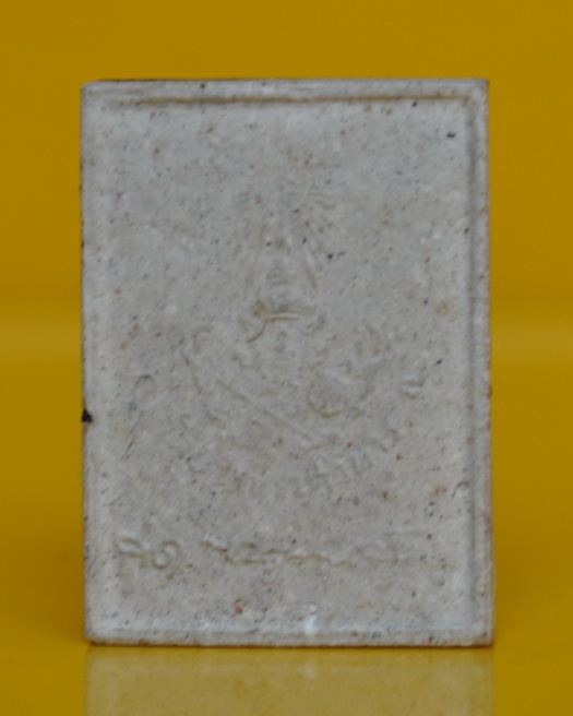 พระพุทธชินสีห์หน้ากากทอง เงิน ทองแดง