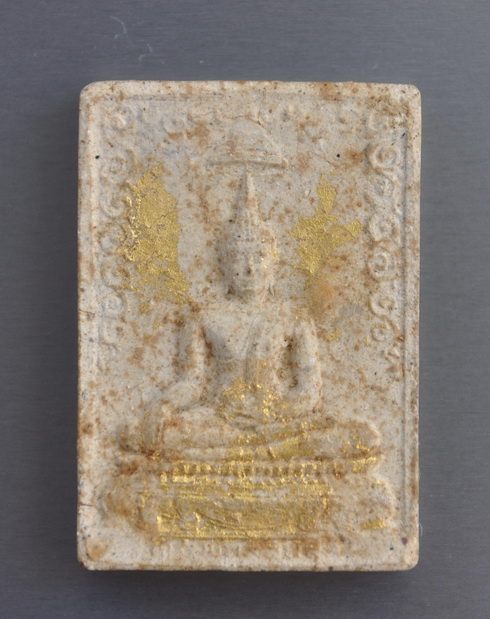 พระพุทธชินสีห์ สมเด็จพระญาณสังวร วัดบวรนิเวศ 